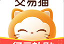 交易猫账号交易平台下载 - 首充号代充、专业安全的账号交易