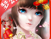 寻道回合游戏下载：安卓角色扮演探索最新版