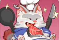 喵星人餐厅游戏下载 - 安卓经营养成游戏最新版