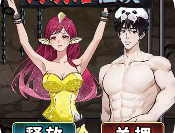 海豹馆奇谈 2024最新版下载 - 安卓休闲益智游戏新体验