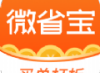 微省宝下载 - Android精品软件精选推荐