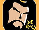 三国时代3单机版游戏下载与安装指南