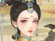 盛世帝后iOS版下载游戏攻略