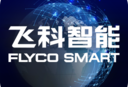飞科智能下载：智能家居软件体验
