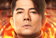 征途红包手游下载 - 魔幻传奇手游免费下载