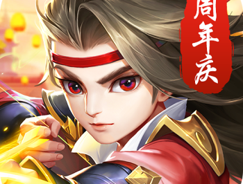 热血神剑九游版 - 武侠角色扮演游戏下载