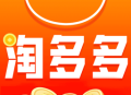 淘多多下载：新零售电商体验新标杆
