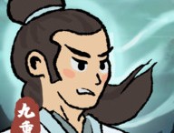 九重试炼修改版：角色扮演修炼之路免费下载体验