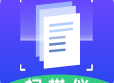 文字扫描仪APP：高效文字识别与扫描工具