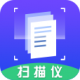 文字扫描仪APP：高效文字识别与扫描工具