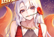 闪烁之光oppo客户端版下载 - 安卓角色扮演手游下载