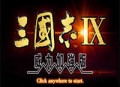 三国志9 pk版安卓策略塔防游戏下载