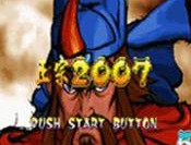 三国战纪2007安卓版正版免费下载服务