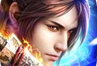 混沌剑神V1.0 安卓版下载