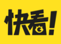 Kuaikan漫画下载：手机用户的专属漫画阅读软件