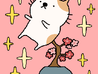 盆栽大师游戏下载 - 治愈系模拟经营游戏