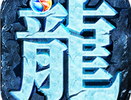 倍攻单职业版最新版游戏免费下载