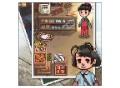 校园小卖部模拟经营游戏下载