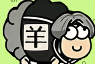 蹦蹦跳跳真可爱游戏下载与玩法攻略