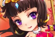 放开那三国0.1折下载游戏攻略