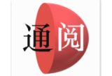 通阅百科APP下载：全面解读生活常识的必备应用