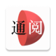 通阅百科APP下载：全面解读生活常识的必备应用