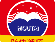 贵州茅台酒防伪溯源app下载 - 官方正版，一键鉴定茅台酒真伪