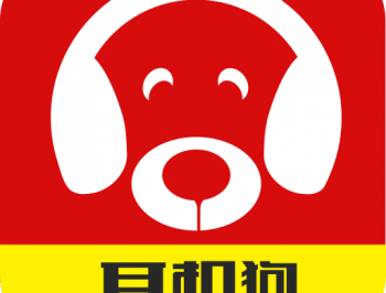 耳机狗手机版安卓下载 - 影音播放与耳机社区交流