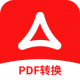 PDF阅读编辑转换器免费版 - 高效PDF处理软件