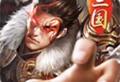三国神魔武将下载 - 安卓手游版本全面下载