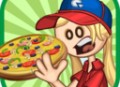 老爹小镇披萨达人最新版下载 - 成为披萨店老板的游戏