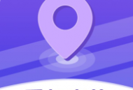 手机定位查找追踪App下载安装 - 专业可靠的定位寻人工具