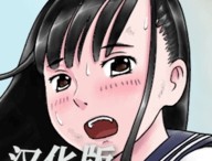 JK少女荒岛冒险2 汉化版 安卓游戏下载