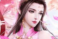 永恒世界手机版下载 - 安卓角色扮演游戏最新下载