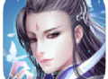 仙魔变手游：仙侠RPG下载与玩法概述