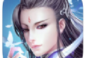仙魔变手游：仙侠RPG下载与玩法概述