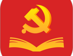 党建工作平台APP下载：安卓版党建服务平台，实时动态、学习资料一键下载
