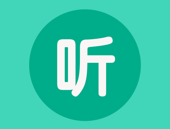 昊昊听书最新版下载，Android听书应用，免费在线聆听有声作品