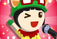 下载《主播养成记》游戏，开启闪耀主播成长历程