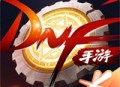 腾讯dnf手游体验服下载与安装指南