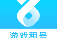 虚贝网 - 游戏爱好者的下载必备