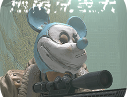 逃离克里夫手机版下载 - 动作射击游戏