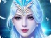 混沌天帝修真诀游戏下载与介绍