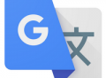 Google翻译APP：下载体验全球领先的翻译应用