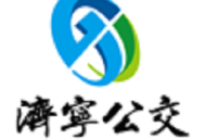 济宁公交APP下载：便捷出行，实时掌握公交信息