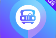 旅程易到 - Android下载生活实用软件介绍