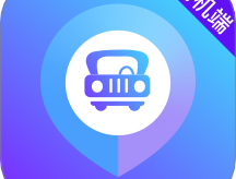 旅程易到 - Android下载生活实用软件介绍