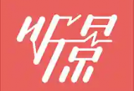 太原听景Liscenes app - 地铁出行与旅游服务下载