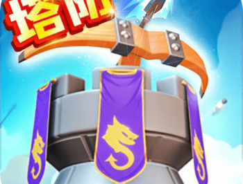 最佳炮手九游版下载攻略与队伍组建技巧