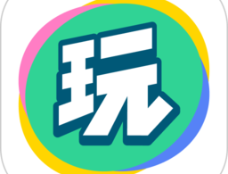 下载官方正版会玩社交桌游，体验聚会娱乐新风尚